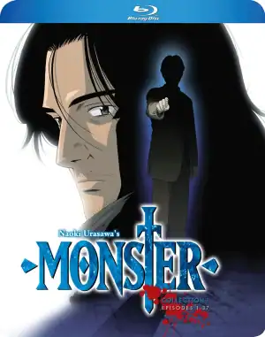 ダロス Dallos US DVD Discotek OUT OF PRINT Discotek – DiabolikDVD